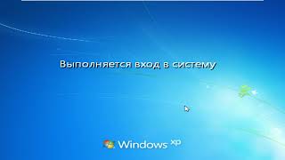 Установка Windows XP Seven CD 04.2014 by OniS