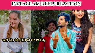 INSTAGRAM REELS REACTION||Steven madhu|sahasra honey Instagram reels|beri220