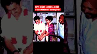 DIVYA BHARTI SECRET MARRIAGE unseen picture #viral #shorts #bollywood #mystery