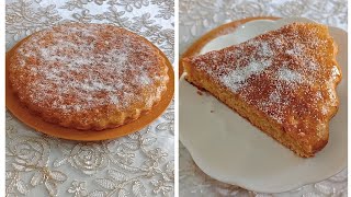 كيكة الجزر والليمون من الذ ما يكون😋ريحة ومذاق لا يقاوم😍 اقتصادية وكتوجد بسرعة👍😍