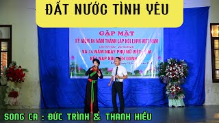 ĐẤT NƯỚC TÌNH YÊU - SONG CA | ĐỨC TRÌNH & THANH HIẾU KHU BỒ SƠN//  MỪNG NGÀY PHỤ NỮ 20/10/2024