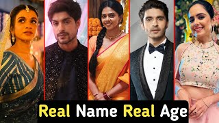 Maati Se Bandhi Dor Serial New Cast Real Name And Real Age | Vaiju | Rana | TM