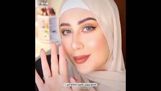 make your own bronzer 🤎 || طريقة صنع البرونزر|| شهد ناصر