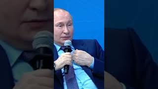 Путин: Нас должно быть больше и мы должны быть здоровы.