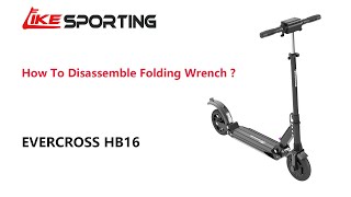 How to install the folding wrench of EVERCROSS HB16