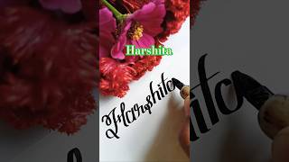 beautiful name writing #harshita #song #arijitsingh #bollywood #music #tseries #viralvideo #shorts