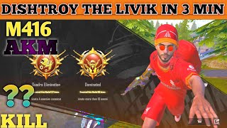 DISHTROY THE HOT 🔥 DROP IN 1 MIN AND SOLO VS DUO DOMINATOR....!!!