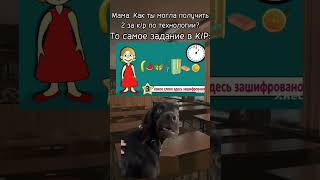 Жиза *видео моё* #polly_k #рекомендации #youtube #подписки