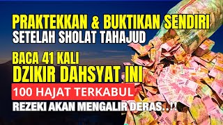 AMALAN ANTI MISKIN❗Baca Surah Al Fatihah dengan Cara ini! Hajad Cepat Terkabul, Sukses Dunia Akhirat