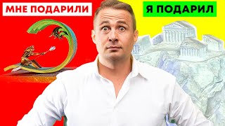 Зачем я потратил на это 1100 часов? Скульптура на 800 килограм.