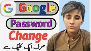 How to Change Gmail Password | Gmail Ka Password Kaise Change Kare Gmail Password Change 2024