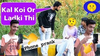 Fake Pretending Prank | Prakash Peswani Prank |