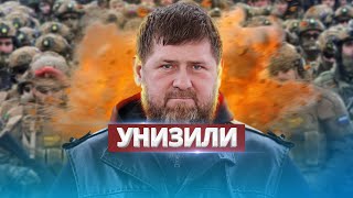 Кадырова унизили / Дроны атаковали Чечню