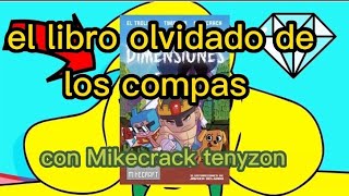 hablemos de el libro de trollino del 2017 ¿porque está caro? ft.@MIKECRACK.TENNYZON | libroxx