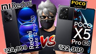 Poco X5 Pro vs Redmi Note 12 Pro - ⚡Shocking Result 🔥. Best gaming phone Under ₹23000!?