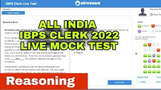 REASONING | IBPS CLERK LIVE MOCK TEST | #livemocktest  #ibpsclerk  #ibpsclerk2022