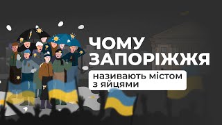 Яєчна неділя в Запоріжжі | Майдан 2014