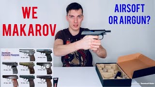 WE MAKAROV (PMM) | AIRSOFT Replica of an AIRGUN? |  PROJECT "BORIS" (Episode1)