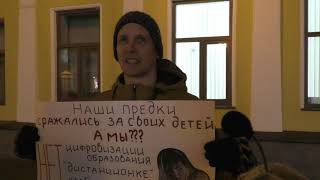 "Выходить страшно. Это как выход против фашимзма в фашисткой стране". Мой Протест в Нижнем Новгороде