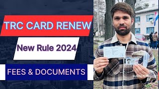 How To Apply New Trc Card ! Croatia Trc Card Processing Time ! New Update 2024