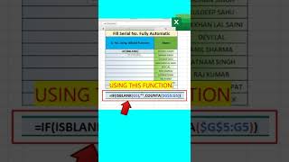 Excel Auto Fill Serial Number | Automatic Serial Number in Excel | #excel | #shorts |#excelshorts