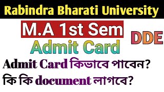 RBU DDE| Admit Card কিভাবে পাবেন? Admit Card নিয়ে গুরত্বপূর্ণ Update 2022 @kpsdigitalcreation9824