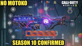 *NEW* Codm Mythic Switchblade X9 Returns Confirmed Season 10