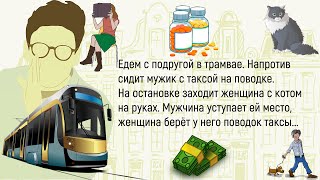 🏠Как  Парень Проходил Практику В Больнице!Сборник Новых Смешных Историй Из Жизни!Юмор!Настроение!