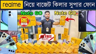 realme note 60 full review in BD 🔥 realme mobile phone price in Bangladesh 2024 📱 Dhaka BD Vlogs