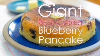 Rice-Cooker Blueberry Pancake | Bon Appétempt | PBS Digital Studios