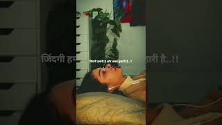 Very Sad Song status 💔😢 Broken Heart  WhatsApp Status Video  Breakup Song Hindi 4k full sad status