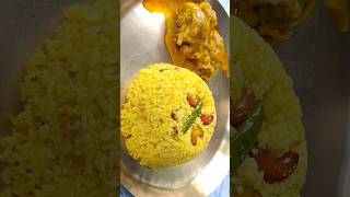 Basanti Pulao Recipe #shorts #ytshorts #pulao #viral #food #Aishirmaarrannaghar