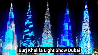 Burj Khalifa | Burj Khalifa Light Show | Dubai Burj Khalifa Light Show Vlog #Shorts