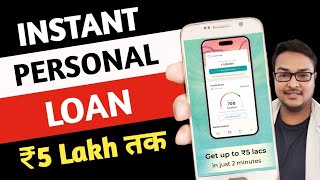 Instant Personal Loan App 2024 | Get Upto Rs 5,00,000 Instant Loan in 5 Mins | #personalloan