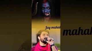 Mara jivanma aaya chho tame 🔥|Full screen status 😍|mahakali ma|gaman santhal| #viral #vp_official.00