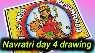 How to draw Cute Maa Durga drawing | Navratri Special drawing | Drawing Pictures | Lavi arts |Chitra