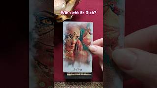 05.07.| Wie sieht Er Dich? #liebesorakel #liebesbotschaft #tarot