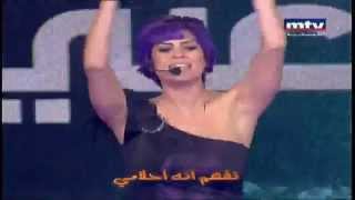 Josiane El Zir - adwaa el shohra LIVE