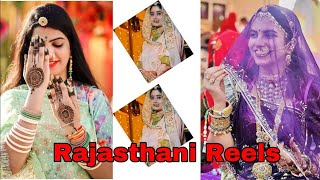 बाईसा की इंस्टाग्राम रील्स 👑👑 #new #rajasthan #rajputiculture #fashion #rajput #youtubeshorts