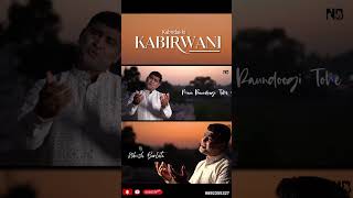 KABIRWANI Part 1  #jainstatus #jainsongs #jainmusic #love  1