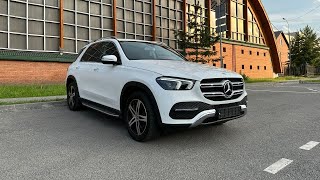 Mercedes GLE 300