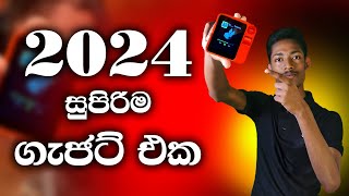 Rabbit R1 | මේ අවුරුද්දේ සුපිරිම ටෙක් ගැජට් එක | 2024 | AI | Sinhala