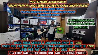 NEW USED PS5,PS4,Xbox One,Xbox Series S/X,PS3,PSP Best Prices In Pakistan(Karachi) On March 2024