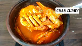 Crab Curry ll Denji Gasi ll ದೆಂಜಿ ಗಸಿ