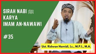 Sirah Nabi ﷺ 📂 Imam an-Nawawi #35🟢 #2 Kuda, Unta, Baghal, Keledai dan Pedang Rasulullah ﷺ .