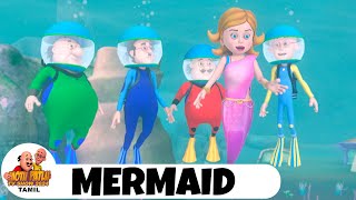 Motu Patlu Ep 62 In Tamil | மோட்டு பட்லு | Mermaid | Funny Cartoon | Motu Patlu TV Show Tamil