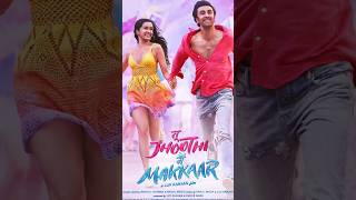 Tu Jhooti Main Makkar Box Office Collection | Tu Jhooti Main Makkar First Day Collection, #shorts