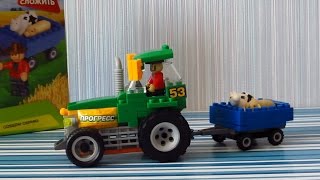 Лего Собираем трактор из конструктора Лего Putting Lego tractor from Lego