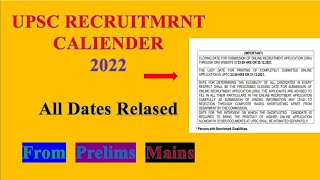 UPSC  Notification 2022 || How To Apply || Full Details.