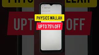 physics wallah coupon code | physics wallah discount code | physics wallah promo code referral code